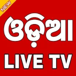 Odia Live Tv आइकन