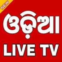 Odia Live Tv