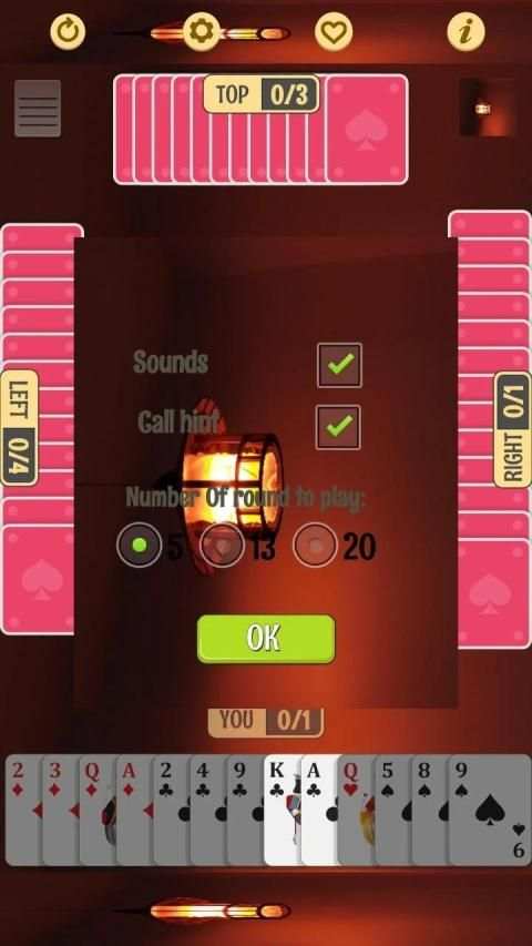 Call Break Card Game 2 screenshot 1