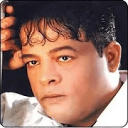 اغاني عبد الباسط حمودة بدون نت 2020
‎ icon