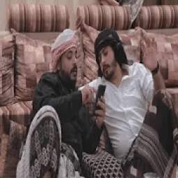 العم ناجي و التربية والتعليم 2019 1.0