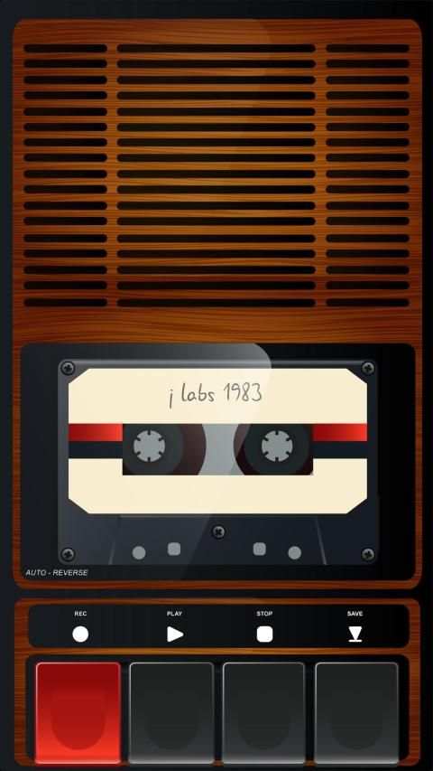 Voice Recorder & Audio Editor screenshot 5