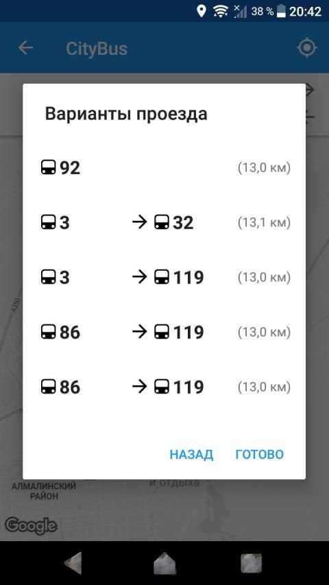 CityBus Almaty screenshot 2