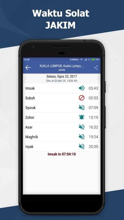 Waktu Solat dan Azan screenshot 14