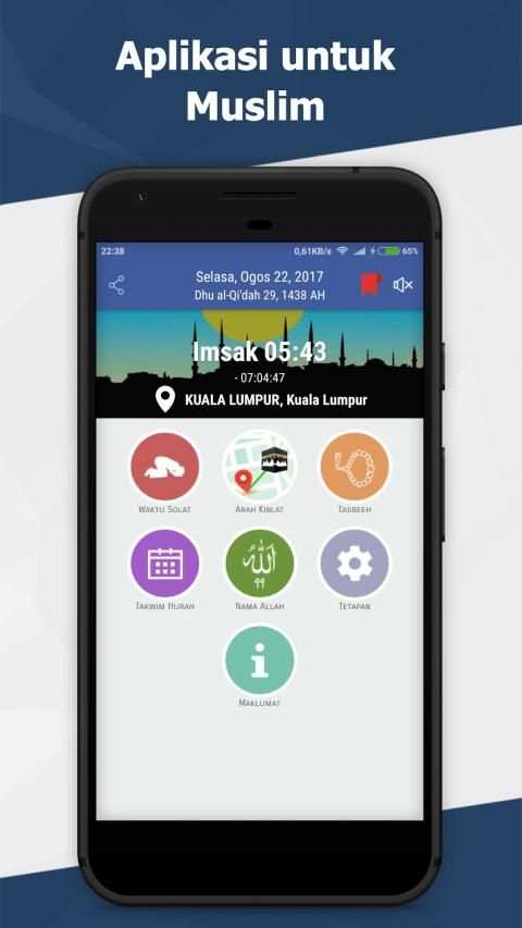Waktu Solat dan Azan screenshot 15