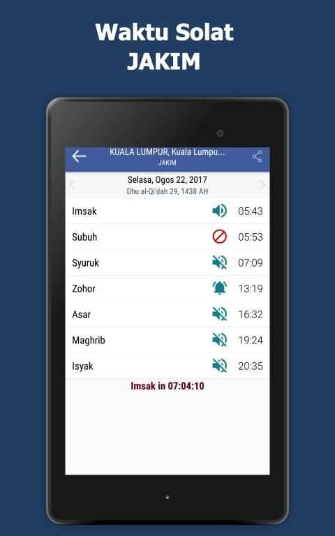 Waktu Solat dan Azan screenshot 4