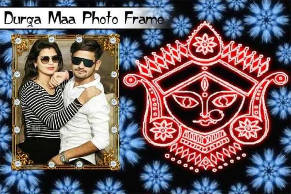 Durga Maa Photo Editor स्क्रीनशॉट 2