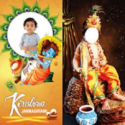 Krishna Photo Suit 2019 : Janmashtami Photo frames
