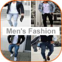 Men's Fashion 2020 Trends