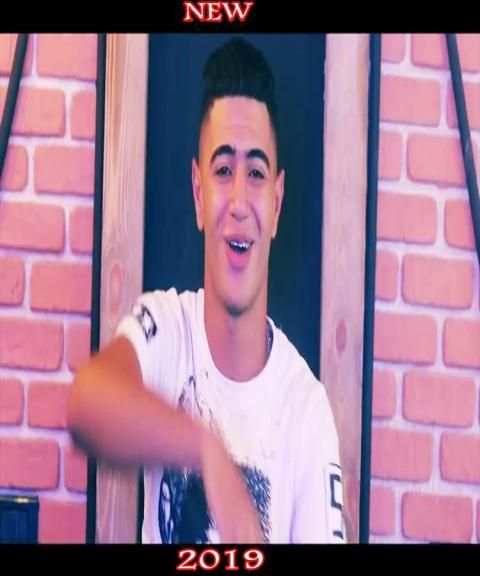 مهرجان زلزال - حمو بيكا - بدون انترنت 2019
‎ स्क्रीनशॉट 4