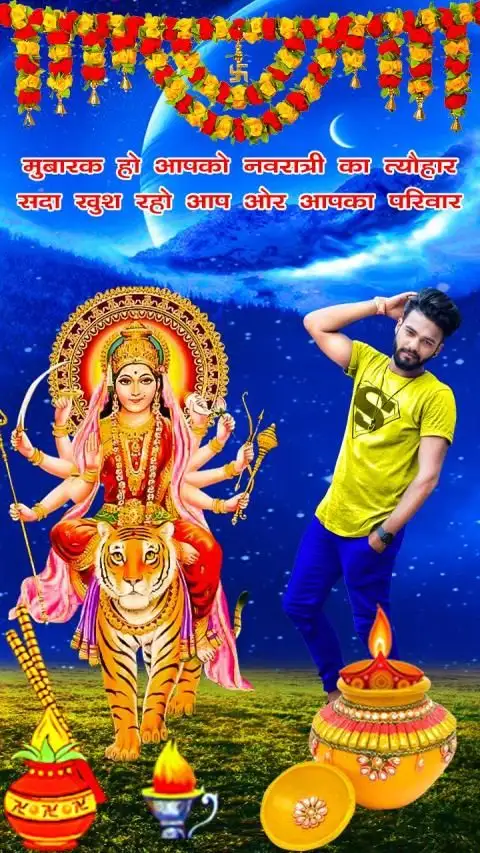 Navratri Photo Editor APK Download 2023 - Free - 9Apps