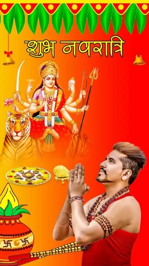 Navratri Photo Editor APK Download 2023 - Free - 9Apps