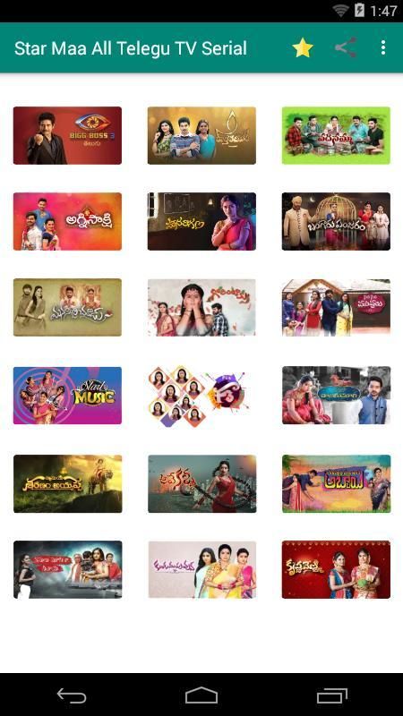 Star maa live discount streaming