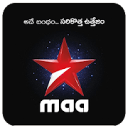 ikon Star Maa Indian Telegu Serial (తెలుగు తృణధాన్యాలు)