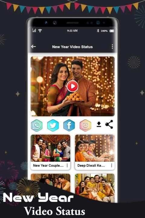 Happy New Year Video Song Status 2020 स्क्रीनशॉट 3