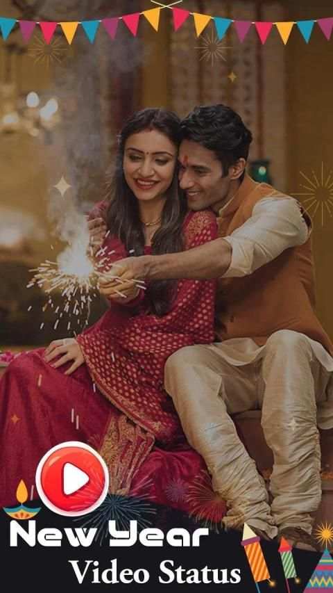 Happy New Year Video Song Status 2020 स्क्रीनशॉट 7