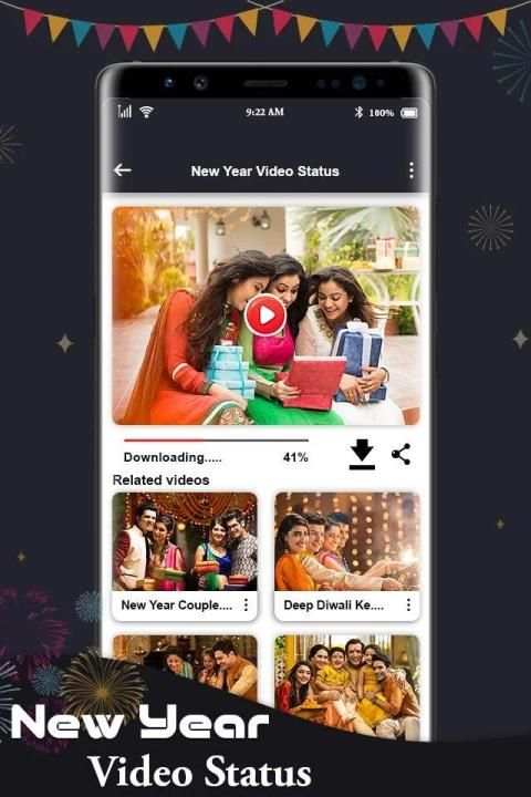 Happy New Year Video Song Status 2020 स्क्रीनशॉट 4