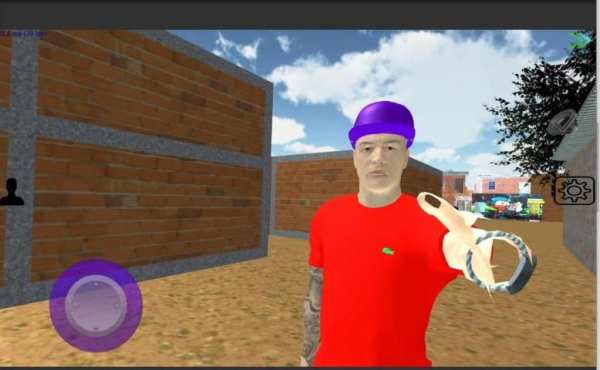 CRB LT screenshot 1