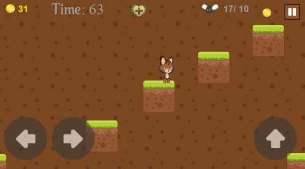Zombie Catch screenshot 2