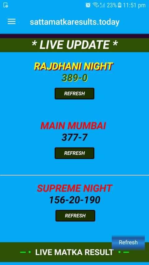 Satta Matka Results Today स्क्रीनशॉट 3