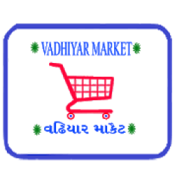 ikon Vadhiyar Market