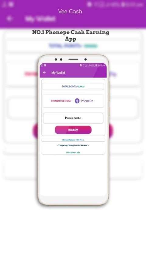 Vee Cash-No.1 PhonePe Gift Earning screenshot 2