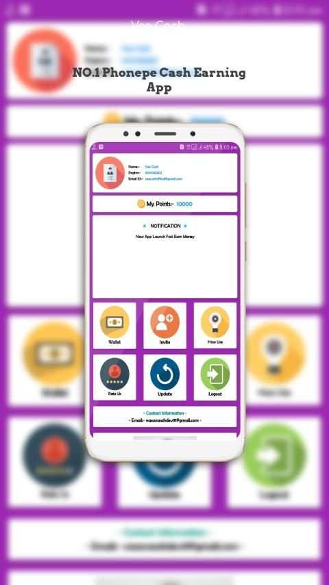 Vee Cash-No.1 PhonePe Gift Earning screenshot 3