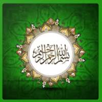Islamic Jamii on 9Apps