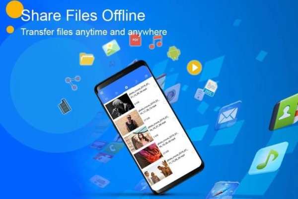 Share Files - Transfer Files स्क्रीनशॉट 4