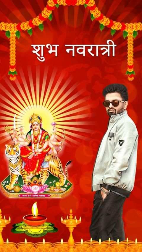 Navratri Photo Editor New screenshot 2