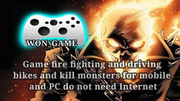 game ghost rider स्क्रीनशॉट 3