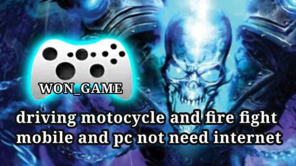 game ghost rider स्क्रीनशॉट 6