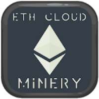 ETH CLOUD MINERY