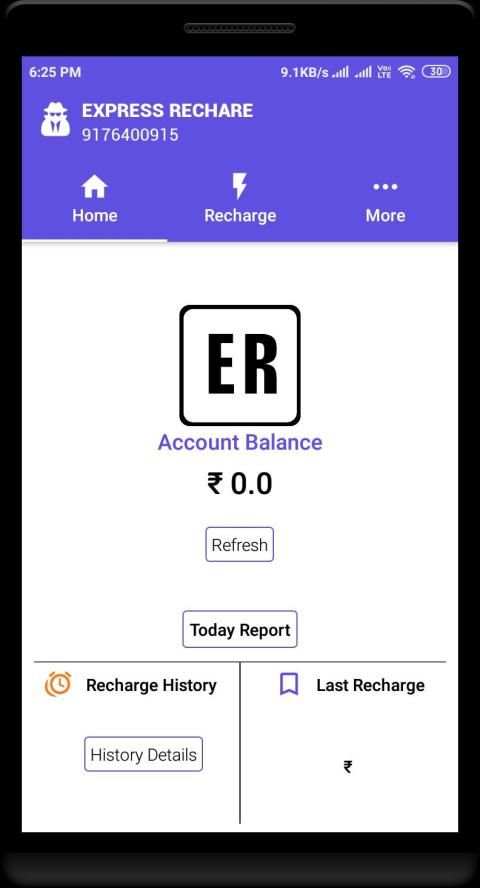 Express Recharge, Bill & Money Transfer स्क्रीनशॉट 3
