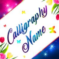 Calligraphy Name Art on 9Apps