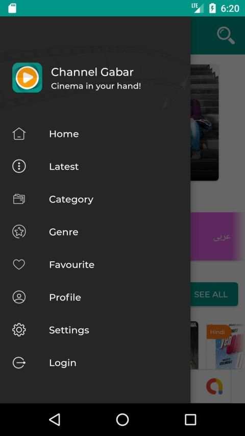 Channel Gabar - CG screenshot 1
