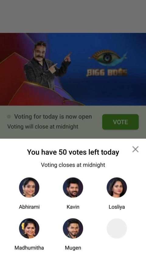 BB Vote App screenshot 1