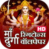 Maa Durga Ringtones Wallpapers