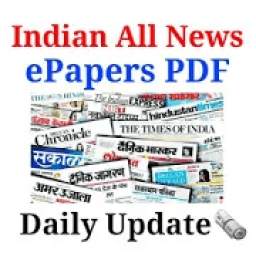 Indian all Newspaper pdf 2019