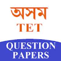 TET Assam Question Paper