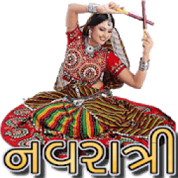 Navratri Garba Songs 2019 आइकन