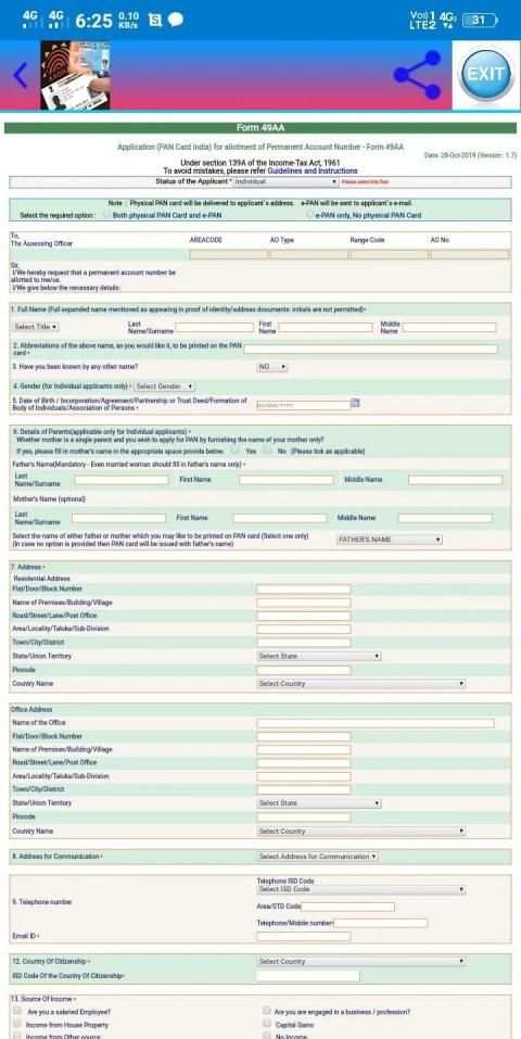Apply Pan & Adhaar Card ( Online Pan & Adhaar ) screenshot 2