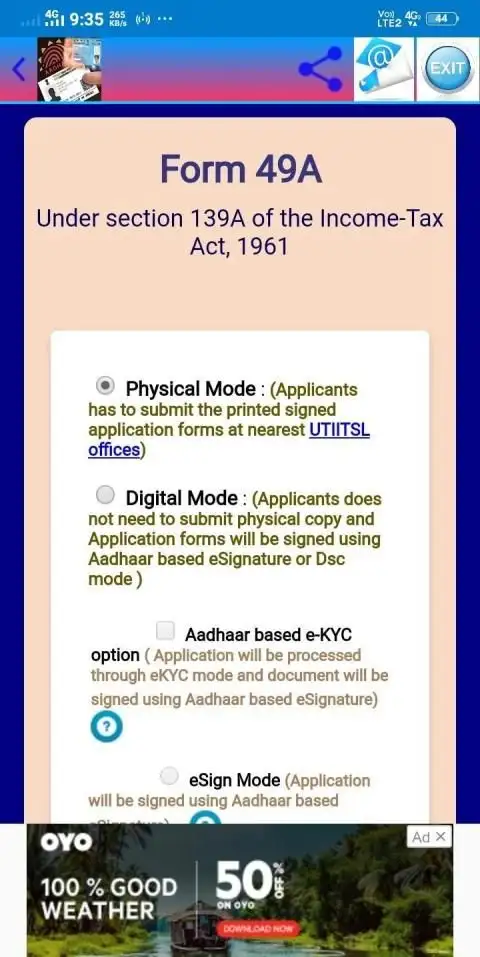 Apply Pan & Adhaar Card ( Online Pan & Adhaar ) स्क्रीनशॉट 1