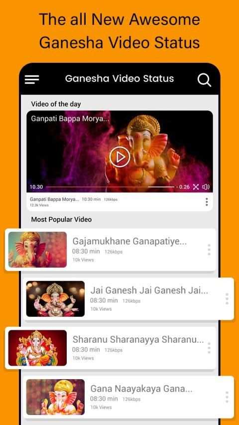 Ganesh Video Status - Ganesh Chaturthi screenshot 4