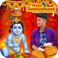 Janmashtami Photo Editor 2019 on 9Apps