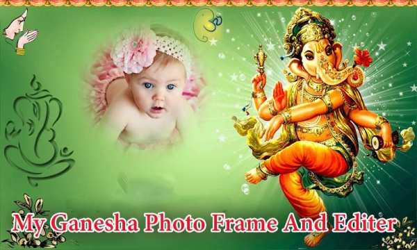 My Ganesha Photo frame Editer screenshot 8
