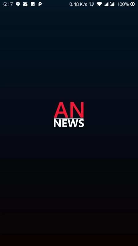 AN News स्क्रीनशॉट 2