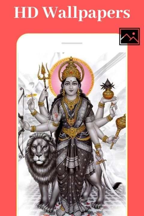 Maa durga wallpaper hd स्क्रीनशॉट 5