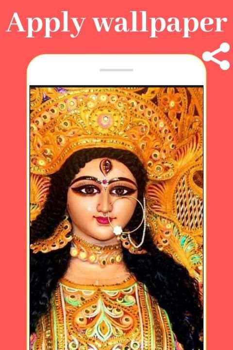 Maa durga wallpaper hd स्क्रीनशॉट 1