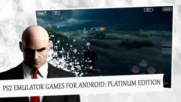 PS2 Emulator Games For Android: Platinum Edition screenshot 1
